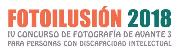 Imagen del cartel del concurso de fotografia Fotoilusión 2018, de Avante 3